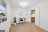 3923 Rosewood Road - Photo 15