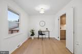 3923 Rosewood Road - Photo 16