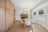 3923 Rosewood Road - Photo 27