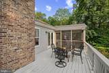 103 Eagle Court - Photo 9