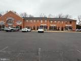 8630-D Route 29 - Photo 1