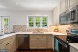 4223 36TH Street - Photo 13