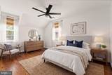4223 36TH Street - Photo 14