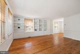 4223 36TH Street - Photo 3