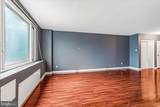2475 Virginia Avenue - Photo 13