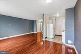 2475 Virginia Avenue - Photo 14