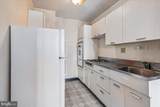 2475 Virginia Avenue - Photo 15