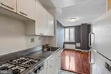 2475 Virginia Avenue - Photo 16