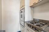 2475 Virginia Avenue - Photo 17