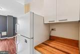 2475 Virginia Avenue - Photo 18