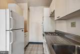 2475 Virginia Avenue - Photo 19