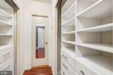 2475 Virginia Avenue - Photo 21