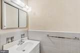 2475 Virginia Avenue - Photo 22