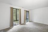 1014 Brinker Drive - Photo 17