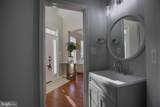 43314 Fullerton Street - Photo 7