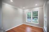 43314 Fullerton Street - Photo 9