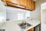 5703 Shadwell Court - Photo 12