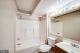 5703 Shadwell Court - Photo 17