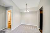 5703 Shadwell Court - Photo 8