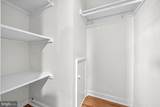 10802 Meadowhill Road - Photo 43