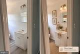 24 Forman Drive - Photo 5