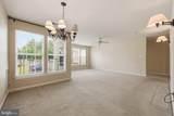 502-F Leahy Court - Photo 13