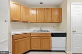 502-F Leahy Court - Photo 22