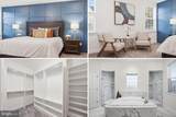 3603 Island Court - Photo 1