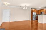 11750 Old Georgetown - Photo 8