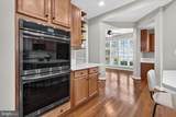 3582 Dell Court - Photo 34