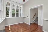 3582 Dell Court - Photo 41