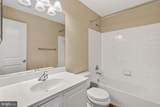 3582 Dell Court - Photo 54