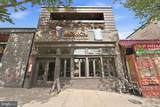 1736 V Street - Photo 45