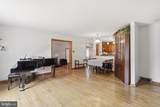 14 Poplar Street - Photo 8