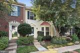 12460 Hadrians Court - Photo 2