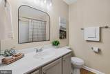 12460 Hadrians Court - Photo 32