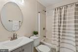 12460 Hadrians Court - Photo 42