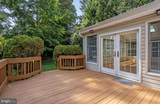 4602 Ordinary Court - Photo 17