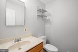 4602 Ordinary Court - Photo 22