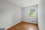 4602 Ordinary Court - Photo 25