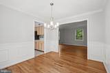 4602 Ordinary Court - Photo 7