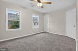 843 Marjorie Court - Photo 12