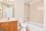 843 Marjorie Court - Photo 16