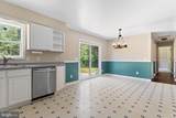4210 Shepherds Road - Photo 16