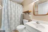 4210 Shepherds Road - Photo 24