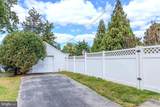 1919 Pershing Avenue - Photo 33