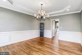 43618 Parisville Court - Photo 17