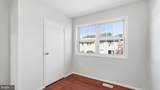 1338 Redbud Court - Photo 17