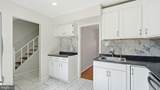 1338 Redbud Court - Photo 4
