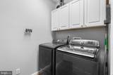 117 Arrowhead Drive - Photo 15